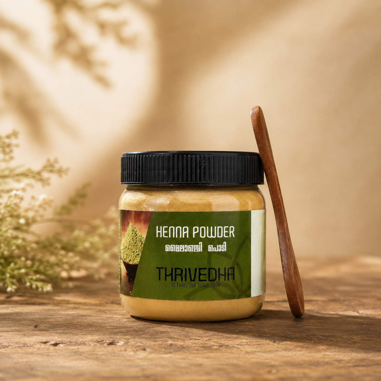 Henna Powder - Mylanchi Podi