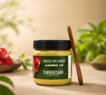 Hibiscus Thali Powder – Chembarathi Thali Podi