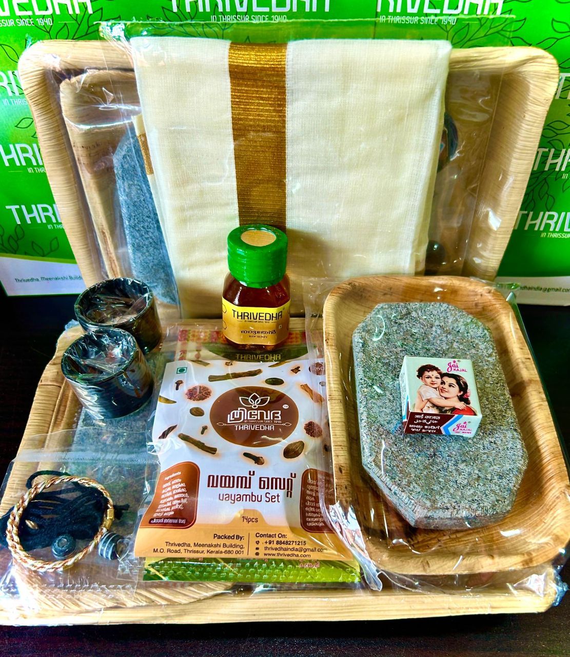 NOOLUKETT FULL KIT - Image 2