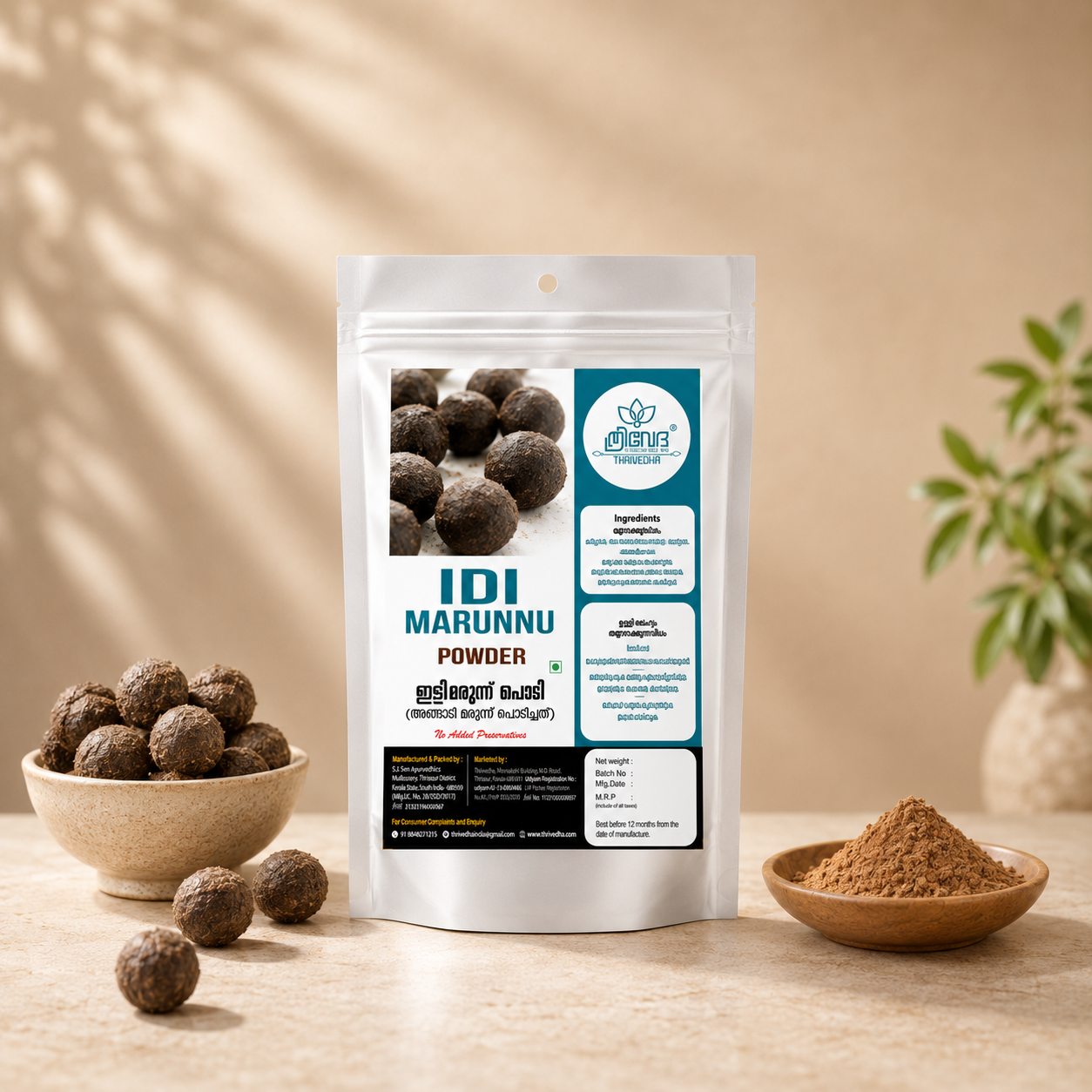 Idimarunnu Powder