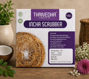 Incha Scrubber