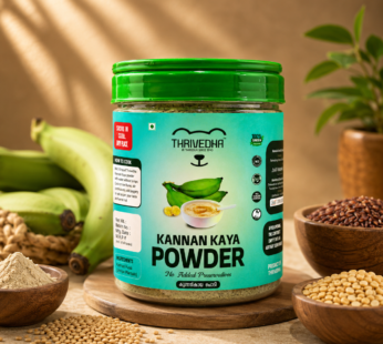 Kannankaya Powder