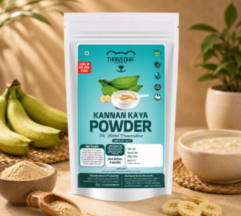 Kannankaya Powder