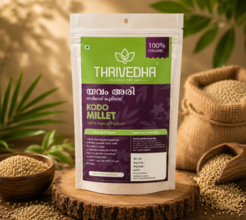 Kodo Millet – Yavam Ari (Unpolished)