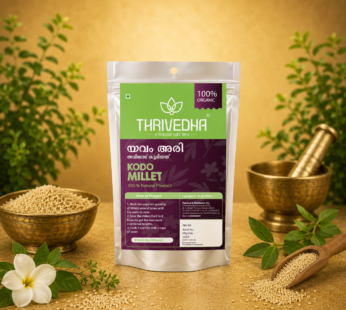 Kodo Millet – Yavam Ari (Unpolished)