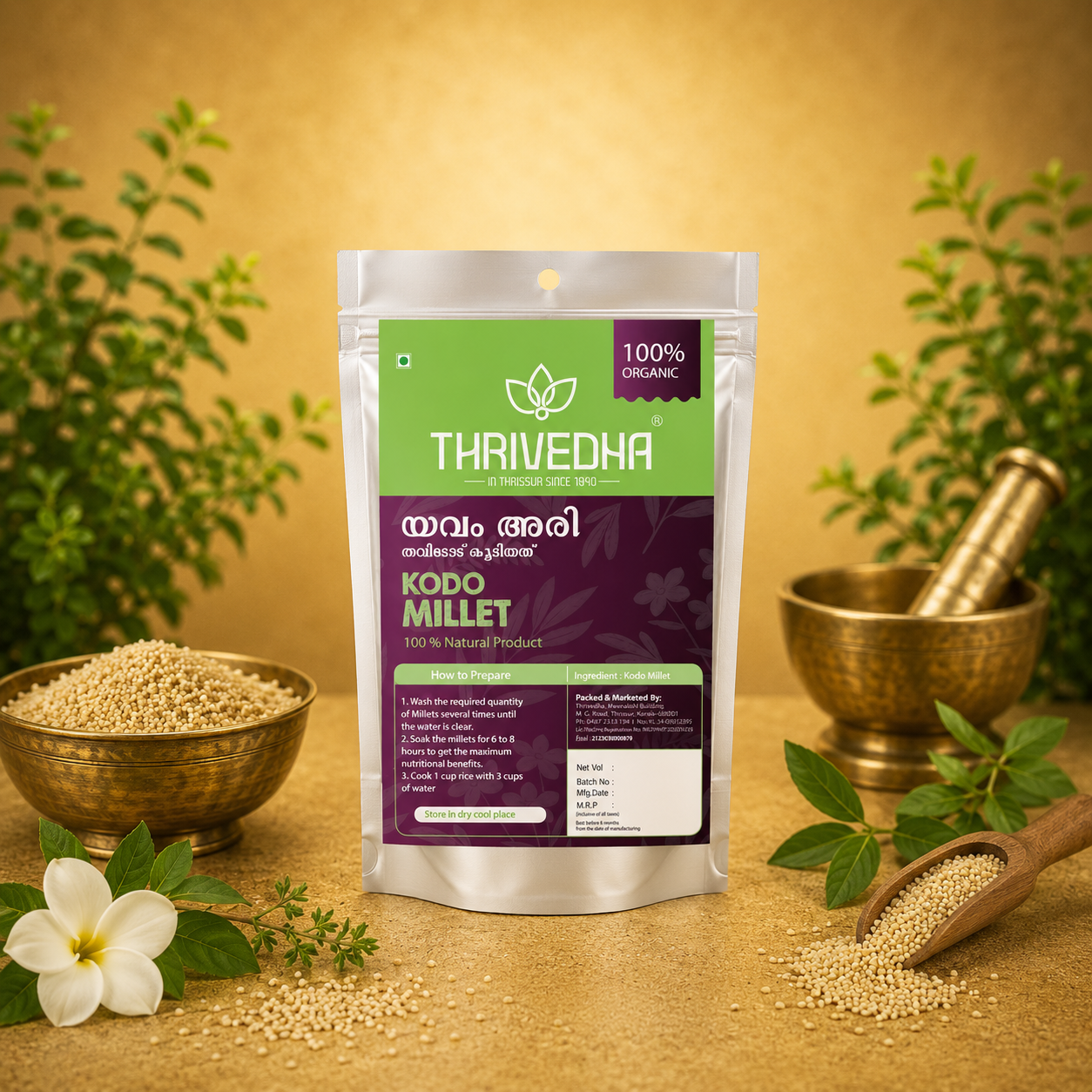 Kodo Millet - Yavam Ari (Unpolished)