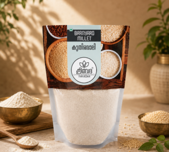Barnyard Millet – Kuthiravaali