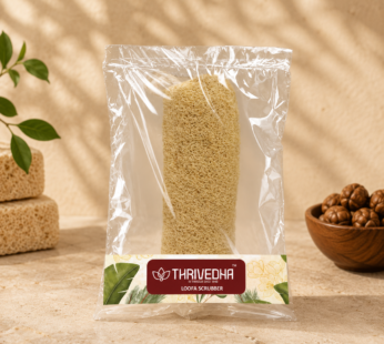 Loofah Pressed