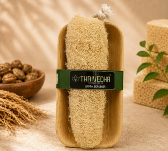 Loofah Scrubber – Peechinga Scrubber