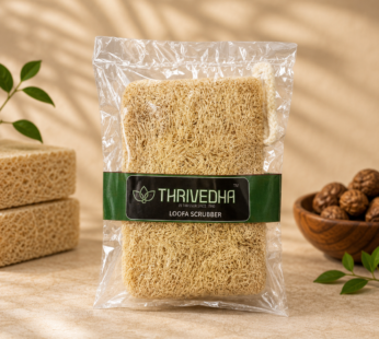 Loofah Scrubber (Rectangle Shape With Hanging Loop)
