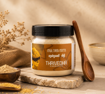 Multani Mitti