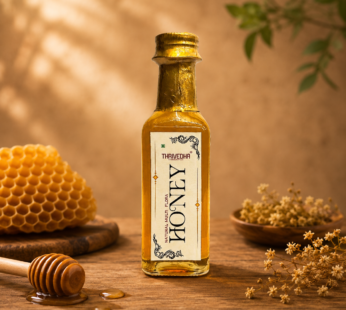 Multiflora Honey