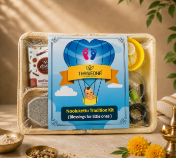 Noolukettu Tradition Kit