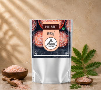 Pink Salt – Induppu
