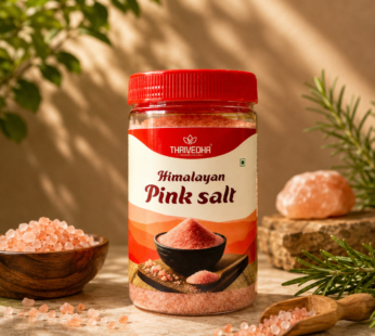 Himalayan Pink Salt
