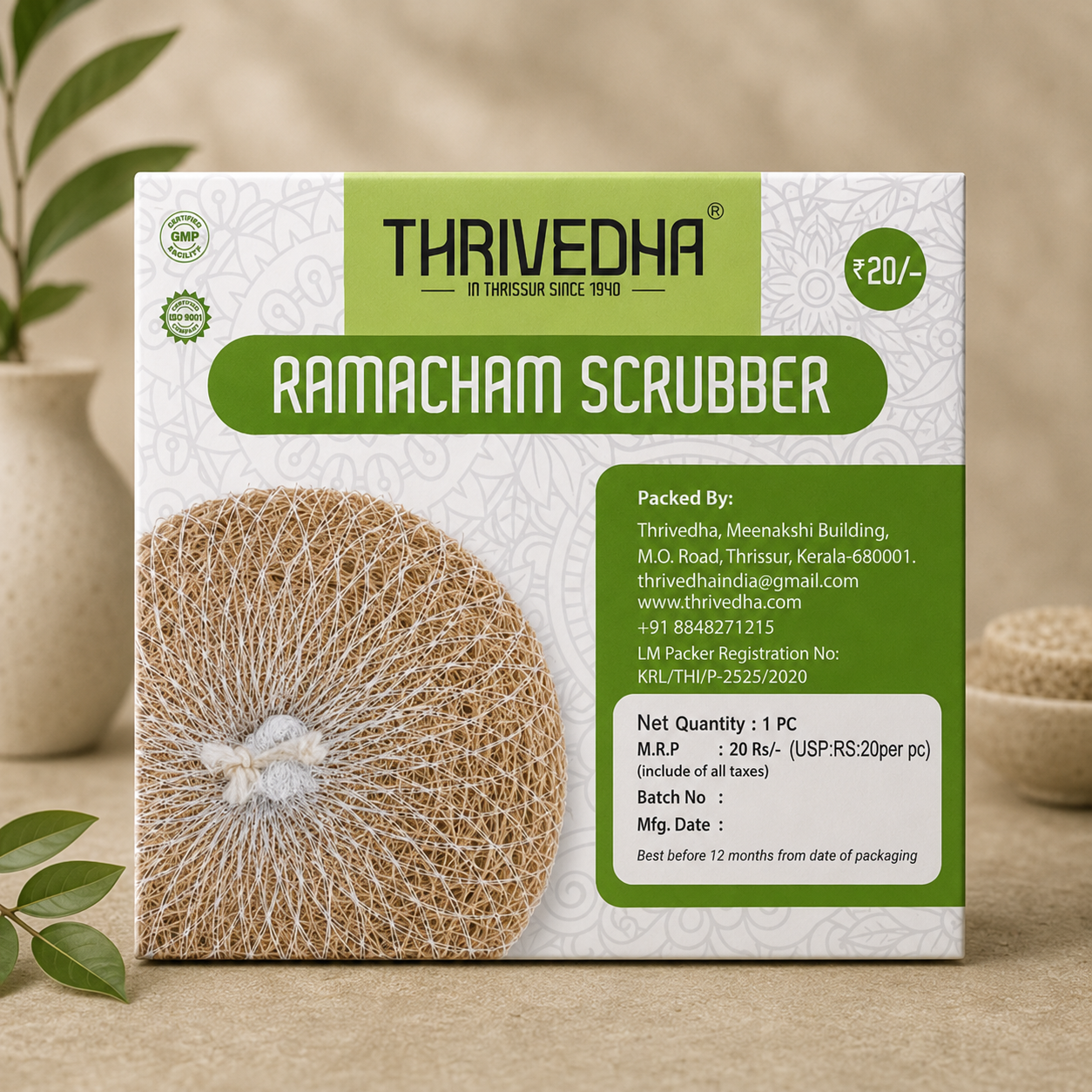 Ramacham Scrubber