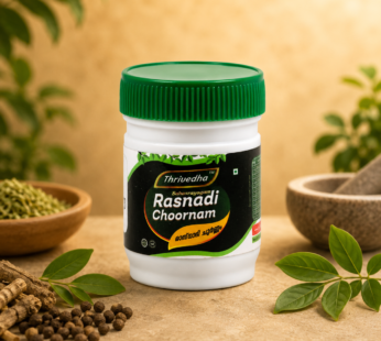Rasnadi Choornam