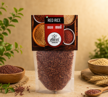 Red Rice – Navara Ari