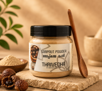 Reetha Powder – Sopukaaya Podi