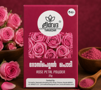 Rose Petal Powder