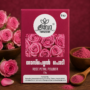 Rose Petal Powder