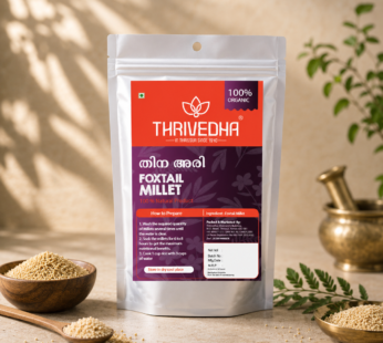 Thinayari (Unpolished)