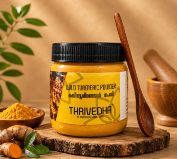 Wild Turmeric Powder – Kasthurimanjal Powder