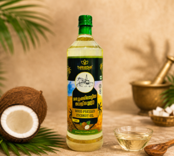 Wood Pressed Coconut Oil – Marachakkilattiya Velichenna