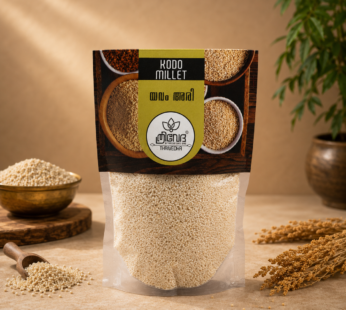 Kodo Millet – Yavam Ari