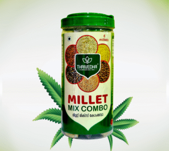 MILLET MIX BOTTLE