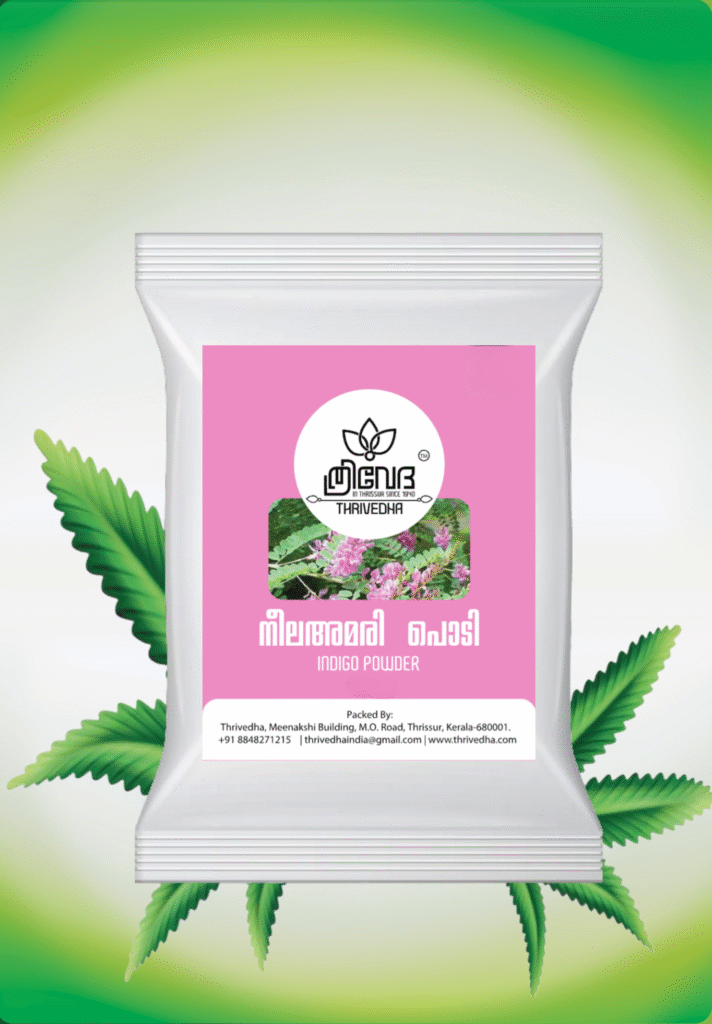 INDIGO POWDER - Neela Amari
