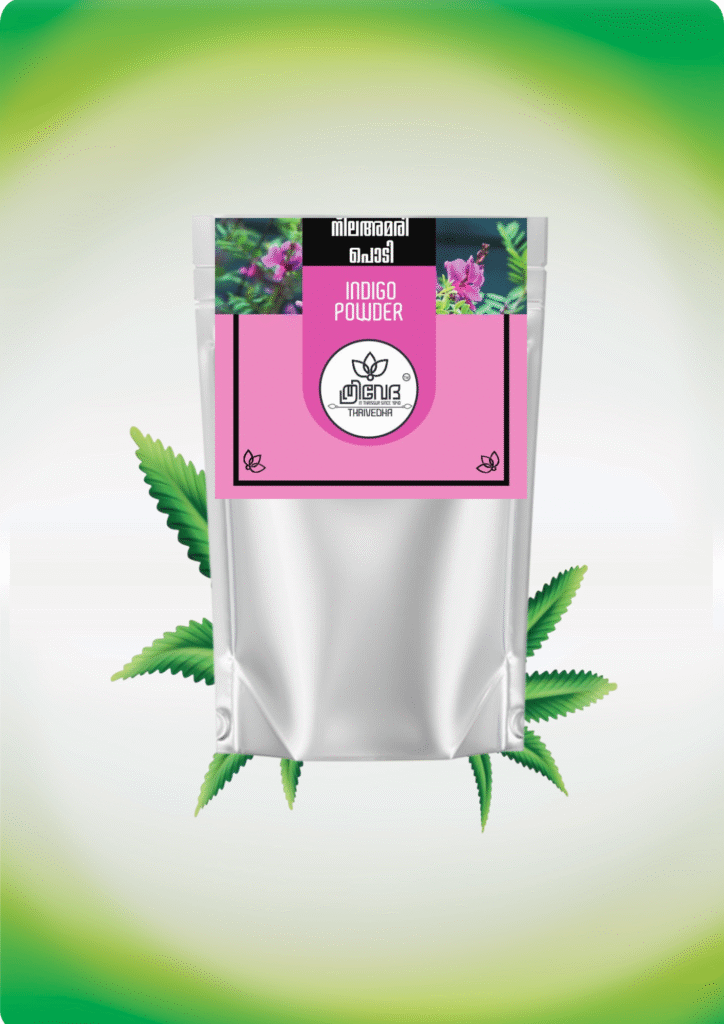 INDIGO POWDER - Neela Amari