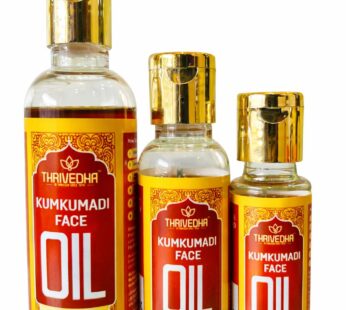 Kumkumadi Oil