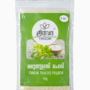 Madhu Thulasi Powder
