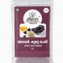 Jamun Seed Powder - Njaval Kuru Podi