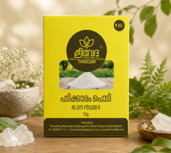 Alum Powder – Padikkaram Podi