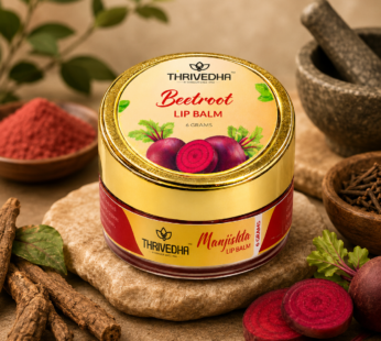 Beetroot Lip Balm