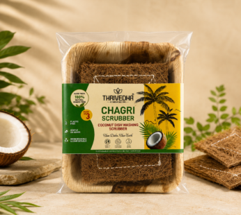 Chagri Scrubber – Coconut Dish Washing Scrubber