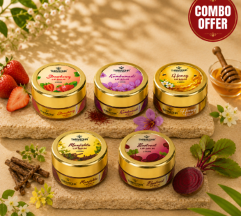 Lip Balm Combo Pack – Limited Time Offer