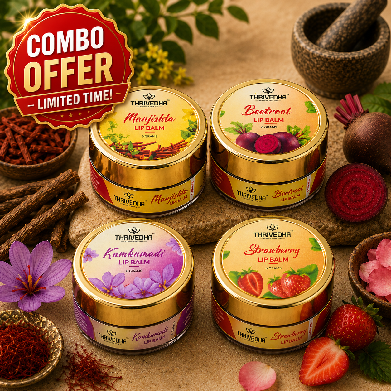 Lip Balm Combo Pack – Limited Time Offer