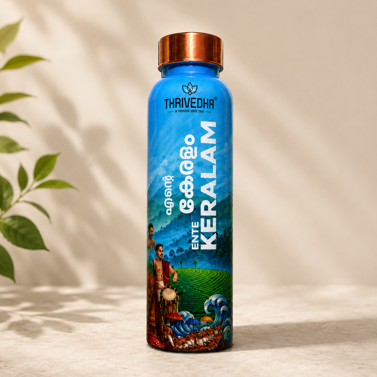 Pure Copper Bottle – Kerala Edition (1 Litre)