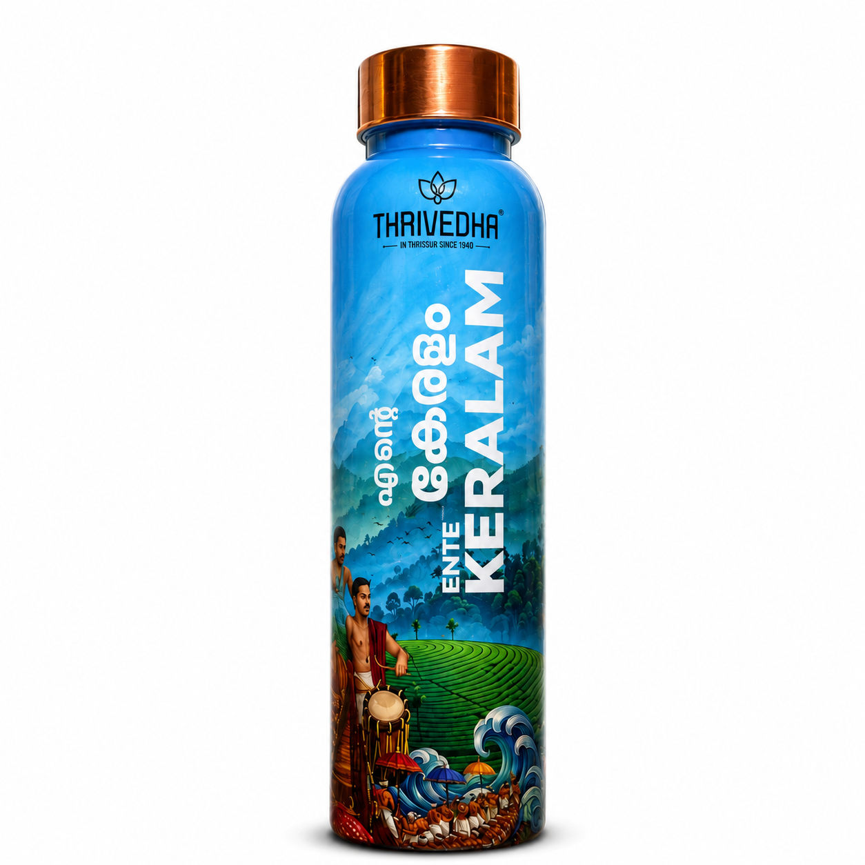 Pure Copper Bottle – Kerala Edition (1 Litre) - Image 2