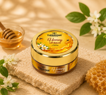 Honey Lip Balm