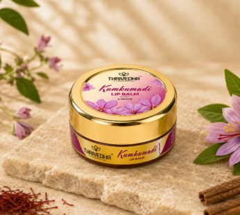 Kumkumadi Lip Balm