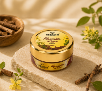 Manjishta Lip Balm