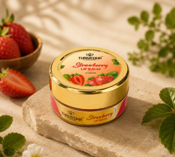 Strawberry Lip Balm