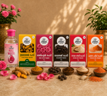 Instant Face Pack Combo For Women