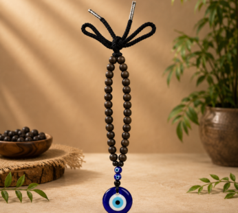 Karingali Evil Eye Car Protection Hanger