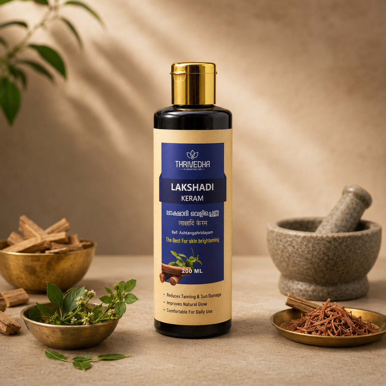 Lakshadi Keram