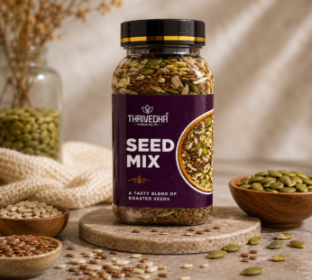 Seed Mix